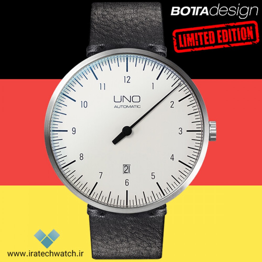 ساعت مچی اتوماتیک UNO سفید (تعداد محدود)  UNO Anniversary Automatic White Watch  