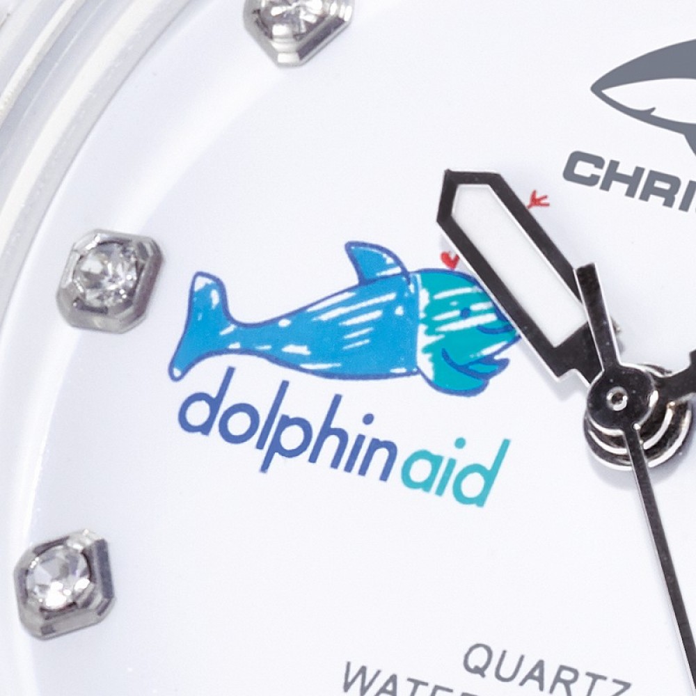 ساعت مچی ورزشی سفید دلفین Dolphin Aid Project 